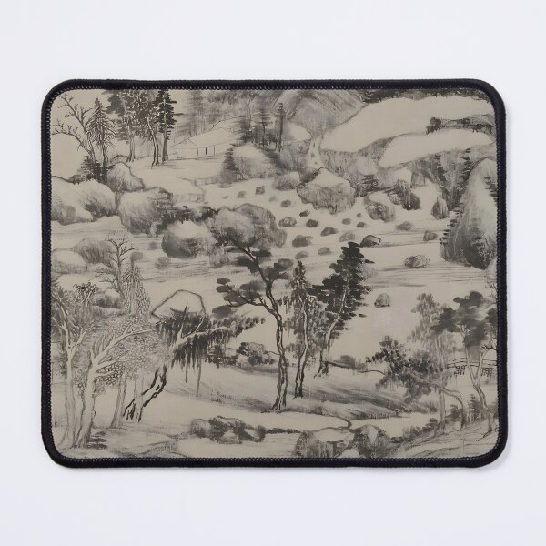 Item preview, invitation to Reclusion at JingXi designed and sold by Paper & Pine .