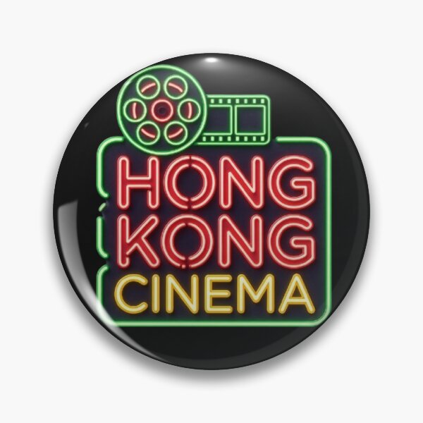 Item preview, Hong Kong Cinema designed and sold by MovieMayhem.
