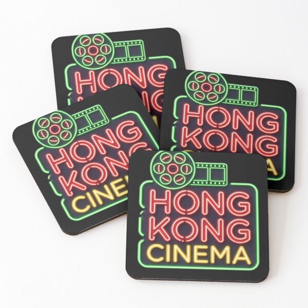 Item preview, Hong Kong Cinema designed and sold by MovieMayhem.
