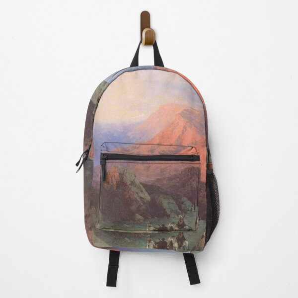 Item preview, Mountain Village Gunib in Daghestan View from the East designed and sold by SharonTheFirst.