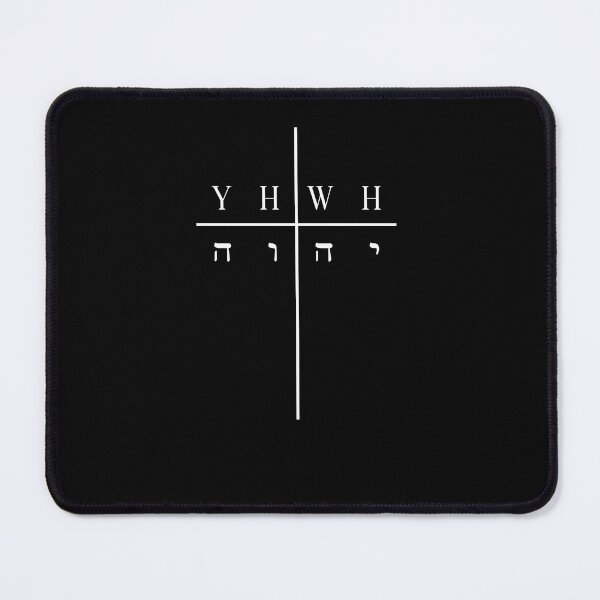 Item preview, YHWH Cross designed and sold by Hedoraxe.
