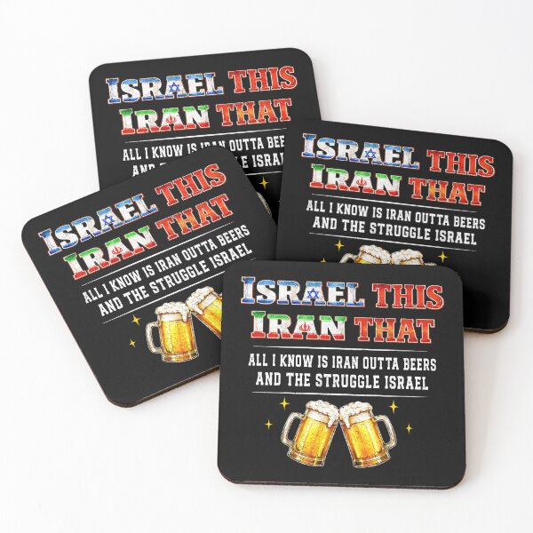Item preview, Israel This Iran that All I Know is Iran Outta Beers designed and sold by schoolofbullies.