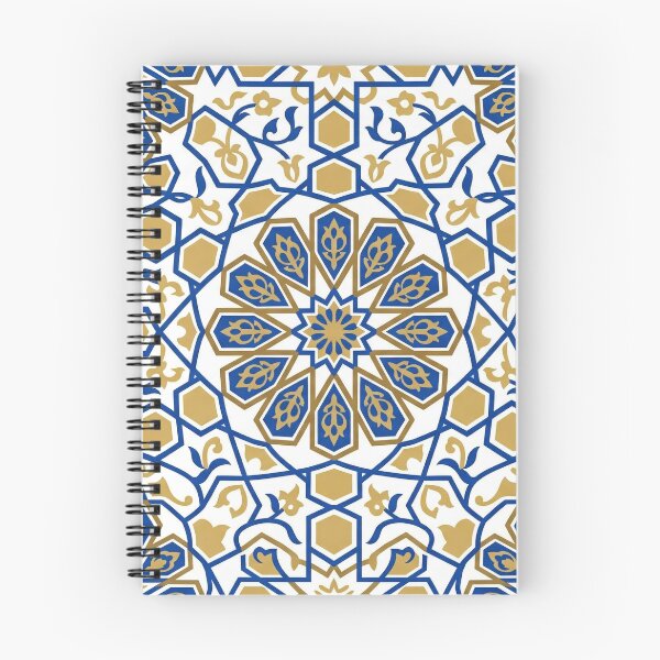 Item preview, Modern Islamic Art Geometric Pattern Arches Retro  designed and sold by byvarol.