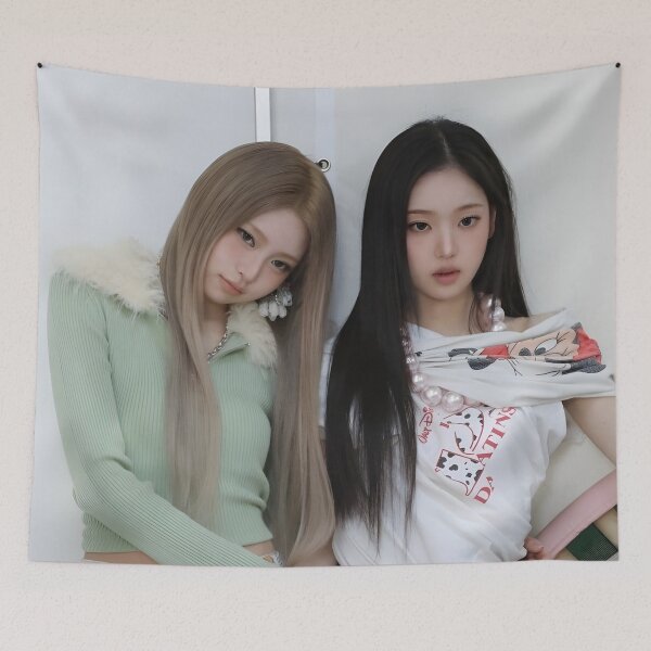 Item preview, KiiiKiii Haum and Leesol Delulu Bubblegum Sticker | Cute Sweet Kpop Aesthetic designed and sold by Valereekmerch.