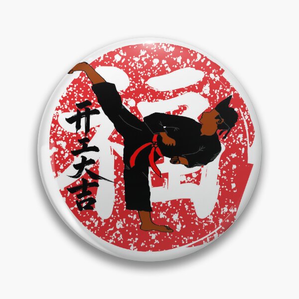 Item preview, Kung Fu High Kick Martial Arts Design designed and sold by Ishi Art Studio.