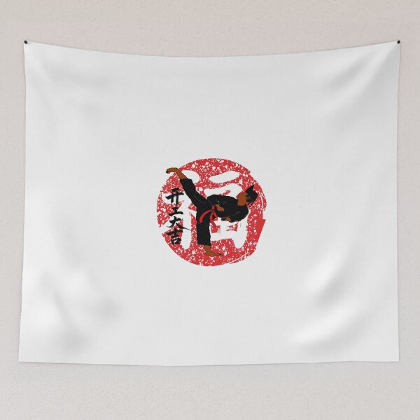Item preview, Kung Fu High Kick Martial Arts Design designed and sold by Ishi Art Studio.