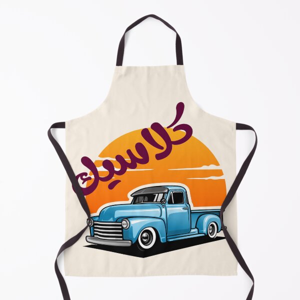 Item preview, Classic Arabic Retro Truck Design designed and sold by Retro Arabica.