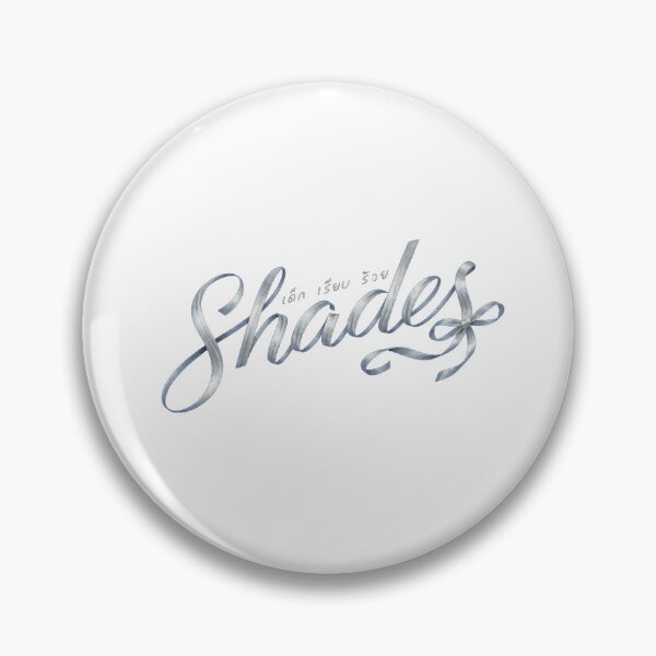 Artikelvorschau, Shades-Logo entworfen und verkauft von Teerak shop.