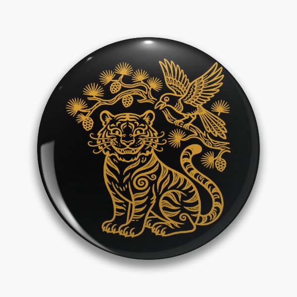 Item preview, Magpie Tiger. #2 designed and sold by EunsooLee.