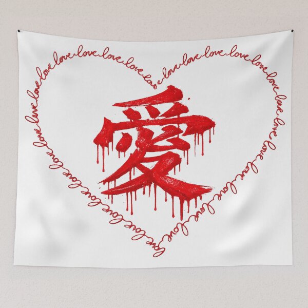 Item preview, Heart designed and sold by -ADRIAV-.