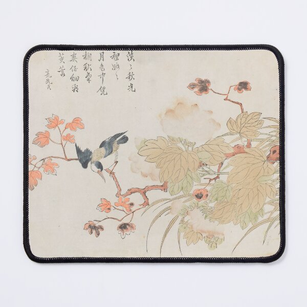 Item preview, bird on hibiscus designed and sold by Paper & Pine .