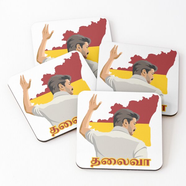 Item preview, Thalapathy Vijay Thalaiva TVK Flag Tamil Kollywood  designed and sold by alltheprints.