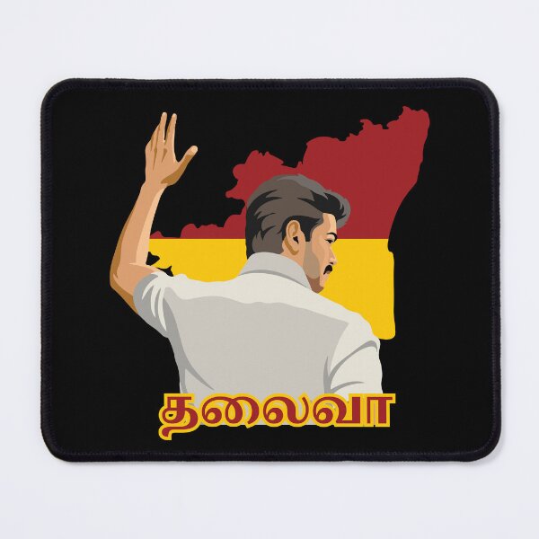 Item preview, Thalapathy Vijay Thalaiva TVK Flag Tamil Kollywood designed and sold by alltheprints.