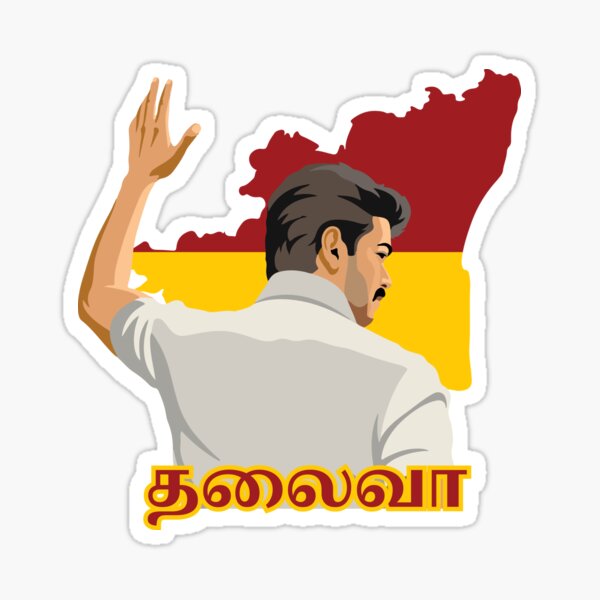 Thalapathy Vijay Thalaiva TVK Flag Tamil Kollywood Sticker