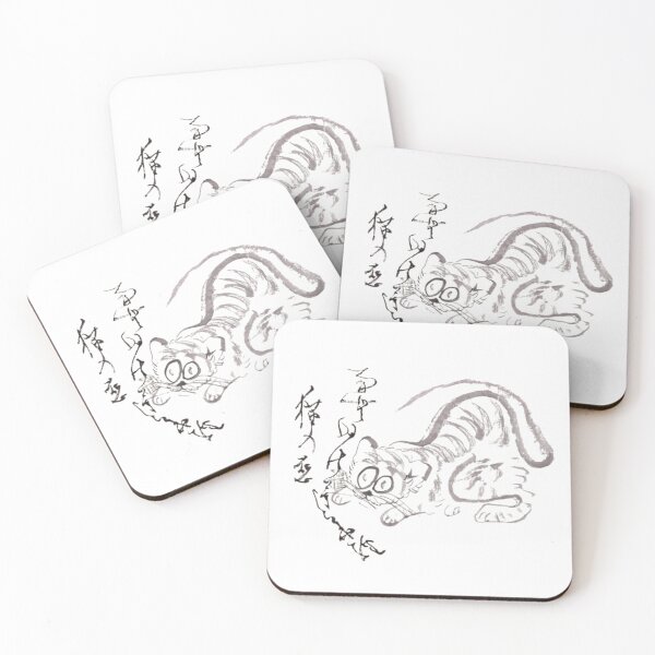 Item preview, Cat's Love by Japanese Zen Monk Sengai, Late Edo Period designed and sold by Chienowa Konbini Store | ちえのわ商店.