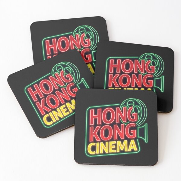 Item preview, Hong Kong Cinema designed and sold by MovieMayhem.