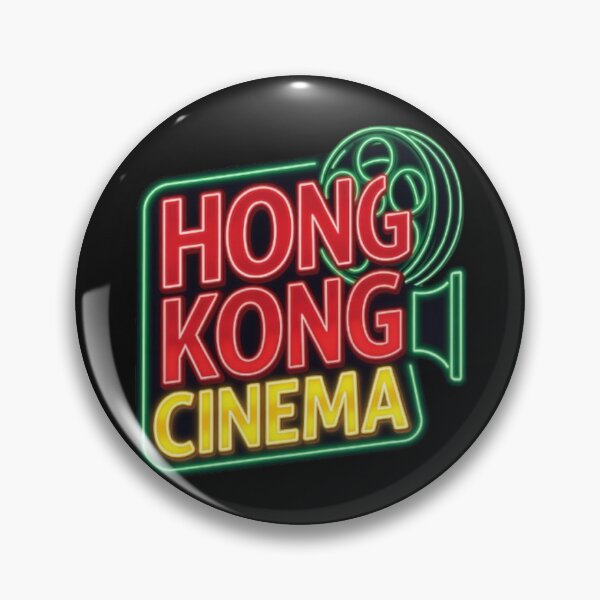 Item preview, Hong Kong Cinema designed and sold by MovieMayhem.