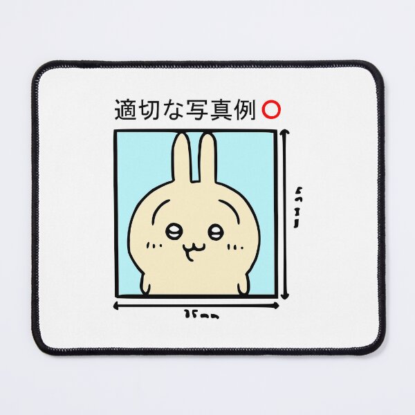 Item preview, Chiikawa inspired Usagi passport photo example design designed and sold by tonylau81.