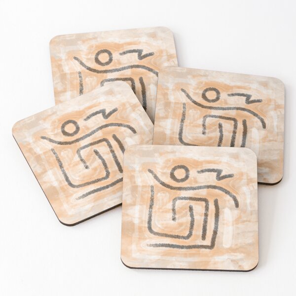 Item preview, Glyphs of the Quiet Dancer designed and sold by Getrealdesigns.