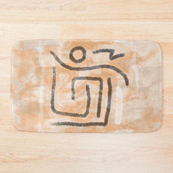 Item preview, Glyphs of the Quiet Dancer designed and sold by Getrealdesigns.
