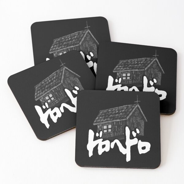 Item preview, Black House designed and sold by Fire TheMann.