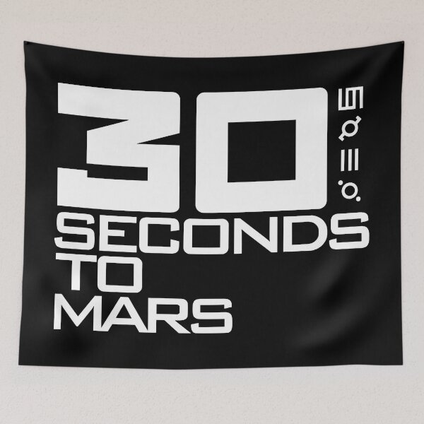Item preview, A Beautiful Lie 20th Anniversary 30STM designed and sold by Benkrier.