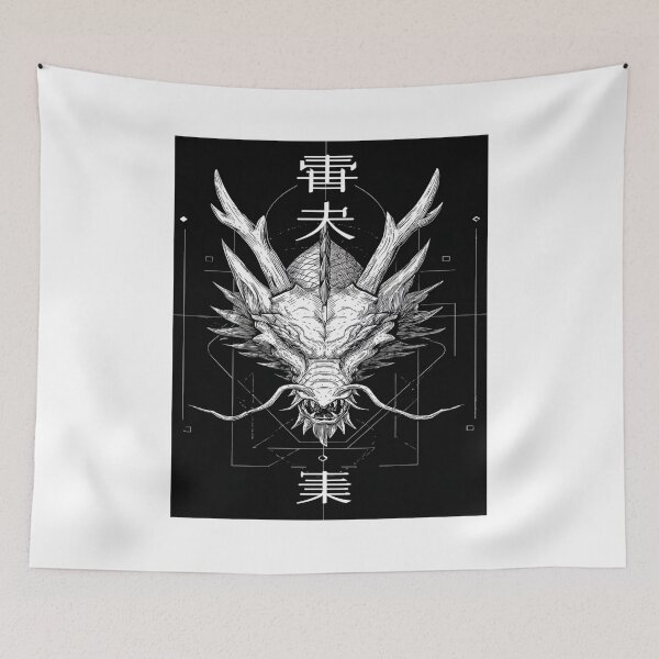 Item preview, Fierce Asian Dragon Head Art Mythical Creature designed and sold by NicolasGlowArt.
