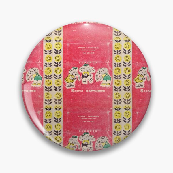 Item preview,  Vintage Russian Soviet Candy Wrapper Elephants designed and sold by Plastic Memory Archive.
