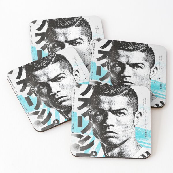 Item preview, Cristiano Japanese Poster  designed and sold by AnimeArsenalPrints.