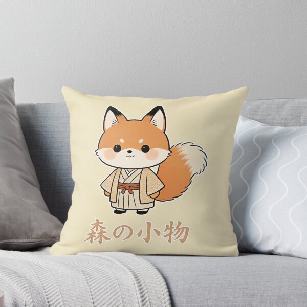 Item preview, Kawaii Kitsune Fox in Traditional Japanese Kimono Art designed and sold by zzz888.