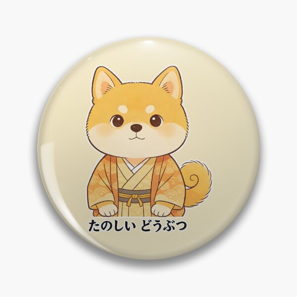Item preview, Kawaii Shiba Inu Kimono Art Happy Animal Illustration designed and sold by zzz888.