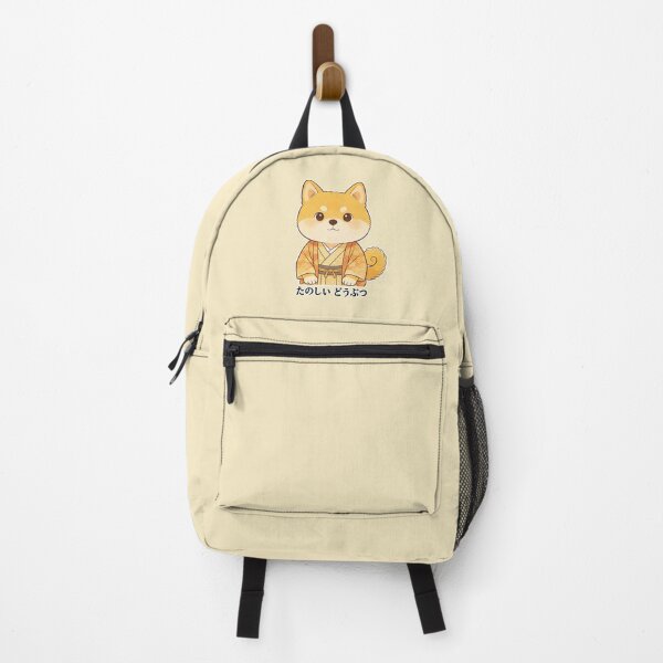 Item preview, Kawaii Shiba Inu Kimono Art Happy Animal Illustration designed and sold by zzz888.