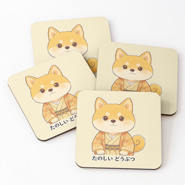 Item preview, Kawaii Shiba Inu Kimono Art Happy Animal Illustration designed and sold by zzz888.