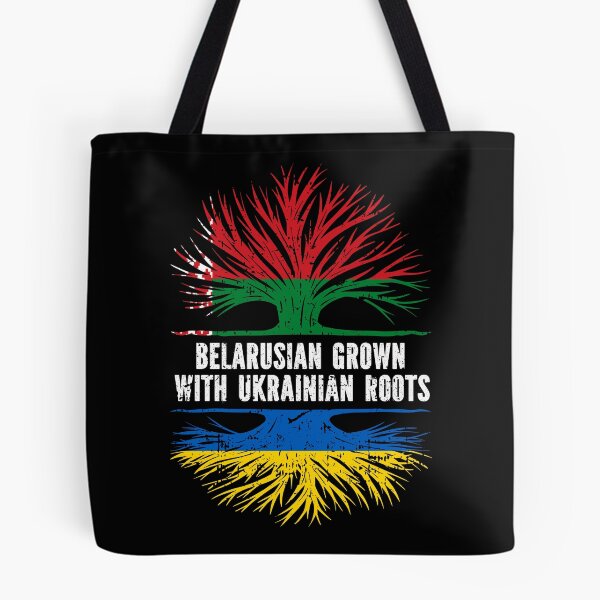 Item preview, Belarusian Grown with Ukrainian Roots Flag designed and sold by CosmoKitsch.