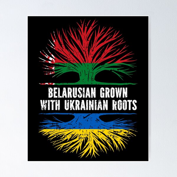 Item preview, Belarusian Grown with Ukrainian Roots Flag designed and sold by CosmoKitsch.