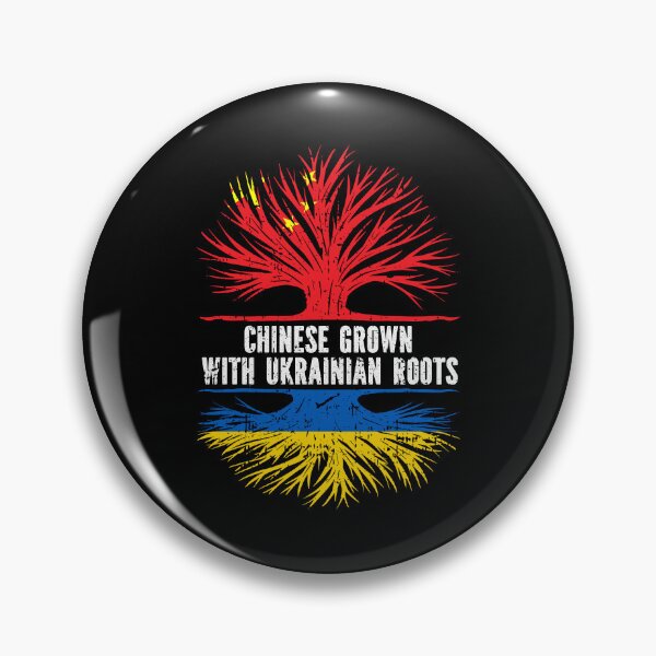 Item preview, Chinese Grown with Ukrainian Roots Flag designed and sold by CosmoKitsch.