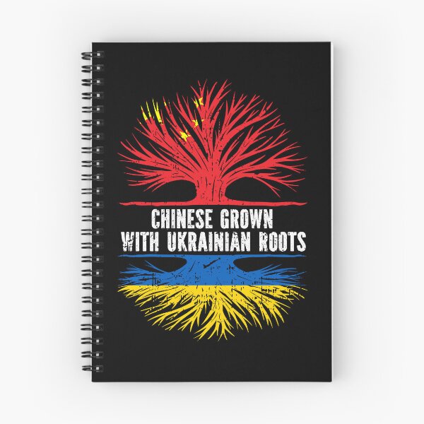 Item preview, Chinese Grown with Ukrainian Roots Flag designed and sold by CosmoKitsch.