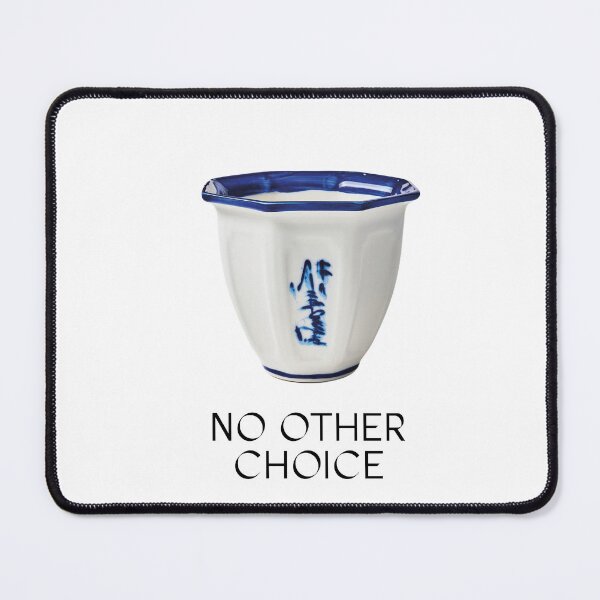 Item preview, no other choice designed and sold by cianskyy.