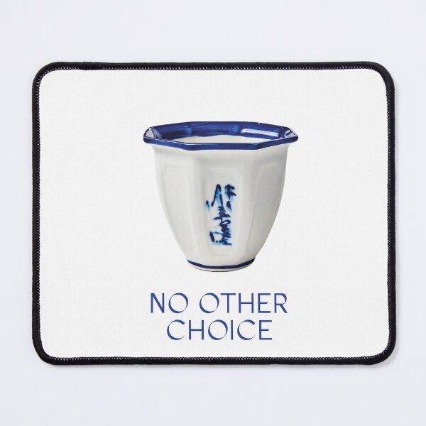Item preview, no other choice designed and sold by cianskyy.