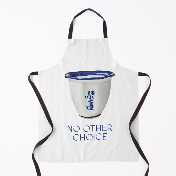 Item preview, no other choice designed and sold by cianskyy.