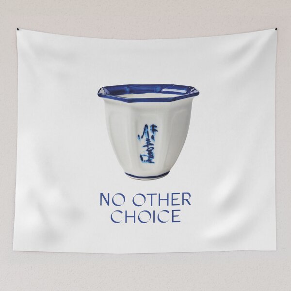 Item preview, no other choice designed and sold by cianskyy.