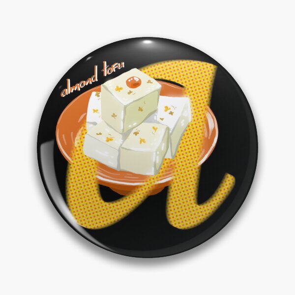 Item preview, A | almond tofu designed and sold by LiquidCats.