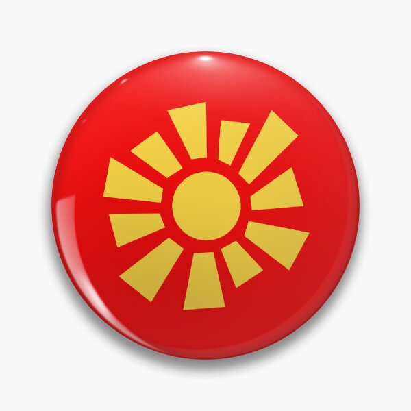 Item preview, El Sol - Burn Bright  designed and sold by BajioAmigos.