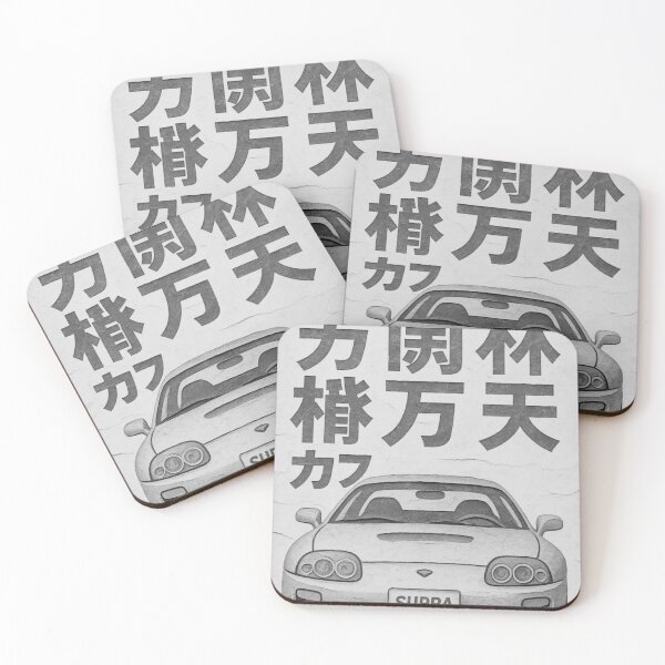 Item preview, Supra JDM Night Edition designed and sold by TokioProyect.