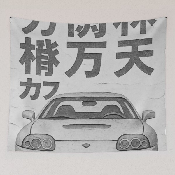Item preview, Supra JDM Night Edition designed and sold by TokioProyect.