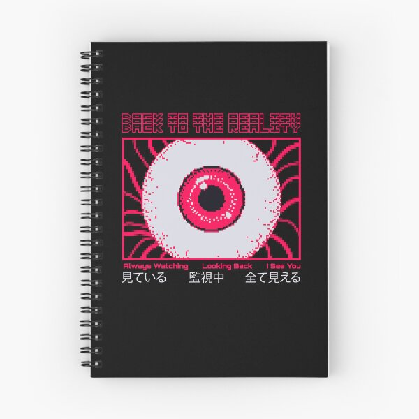 Item preview, Back to the Reality Pixel Red Eye designed and sold by MadeTearfully.