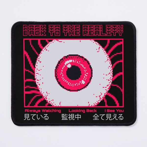 Item preview, Back to the Reality Pixel Red Eye designed and sold by MadeTearfully.