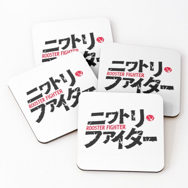 Item preview,  ニワトリ・ファイター logo Anime designed and sold by JCBA.