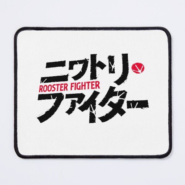 Item preview, ニワトリ・ファイター logo Anime designed and sold by JCBA.