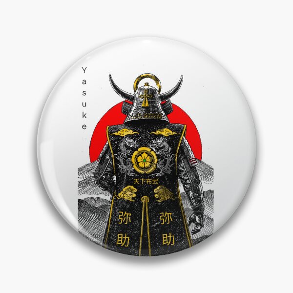 Item preview, The African Samurai  designed and sold by Iris-Gallery.